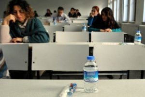 ALES başvurularında son g&uuml;n &ccedil;arşamba !