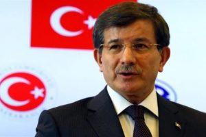 &Ouml;zel g&uuml;venlik toplantısı sona erdi