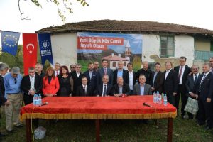 Bulgaristan'da Bursa bayramı