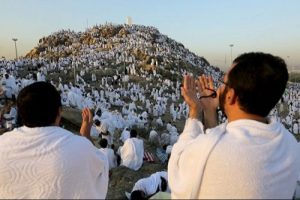 Hacı adayları Arafat'ta