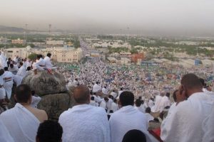 Arafat'ta g&ouml;zyaşı seli