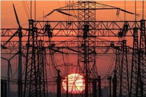 'Elektrik borcunda son başvuru 30 Kasım'