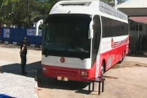 Erdoğan'dan Gaziantep'te bir ilk!