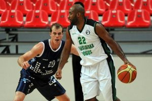 Dar&uuml;şşafaka Doğuş &ccedil;eyrek finalde!
