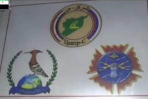 Suriye'de Ruslara ait casus &uuml;ss&uuml; ele ge&ccedil;irildi