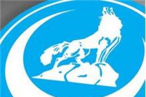 &Uuml;lk&uuml; Ocakları'ndan &ccedil;ok sert a&ccedil;ıklama