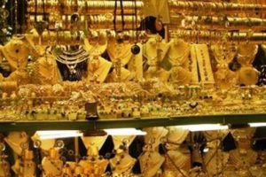 Kapalı&ccedil;arşı'da altın fiyatları