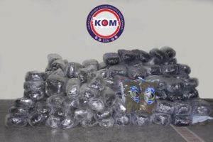 Bin 83 kilo uyuşturucu ele ge&ccedil;irildi!