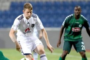 Başakşehir'in rakibi Panathinaikos!
