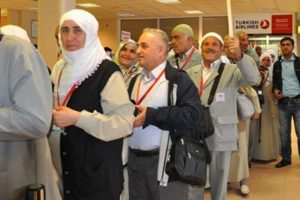 Hacılar 14 g&uuml;n s&uuml;reyle takip edilecek