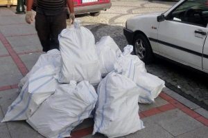 Rize'de 'kitap' tartışması
