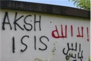 Manastır duvarına IŞİD yazısı