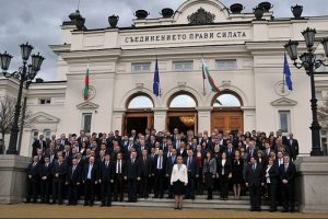 Bulgaristan Parlamentosu'a 28 T&uuml;rk milletvekili