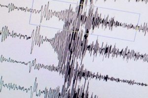 El Salvador'da 7,4 b&uuml;y&uuml;kl&uuml;ğ&uuml;nde deprem
