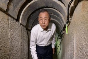 Hamas t&uuml;nellerini inceledi