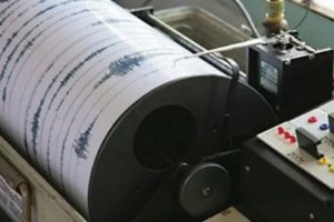 İran'da 5,6 şiddetinde deprem