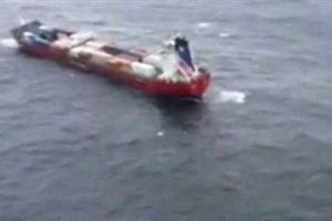 Dev tanker arızalandı