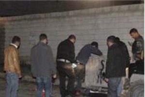 Suriyelilerin &ccedil;&ouml;pe attığı &ccedil;antadan t&uuml;fek &ccedil;ıktı!