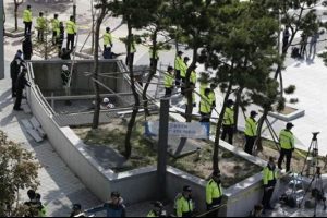 G&uuml;ney Koreli organizat&ouml;rden 'facia' intiharı