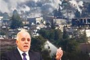 Irak'tan PKK a&ccedil;ılımı