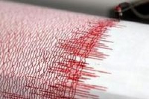 Malatya'da deprem!