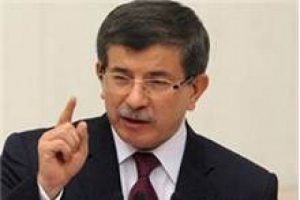 İ&ccedil; g&uuml;venlik reformu bug&uuml;n a&ccedil;ıklanacak