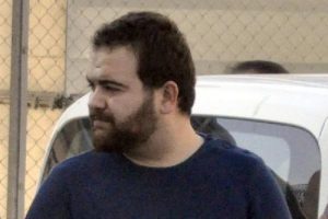 İnternetten dolandırıcılığa g&ouml;zaltı