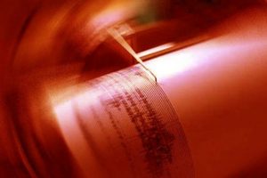 Marmara'da deprem!
