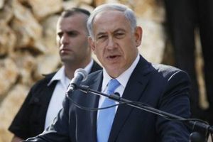 Netanyahu: Kud&uuml;s İsrail'in ebedi başkentidir