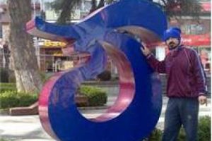 Trabzonspor taraftar gurubu lideri Kobani'de hayatını kaybetti