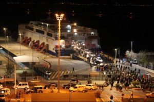 İDO seferleri iptal