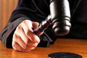 Soruşturma komisyonu adliyedeki &ccedil;alışmalarını tamamladı