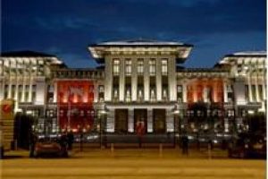 K&ouml;şk'&uuml;n yeni adı: Cumhurbaşkanlığı Sarayı