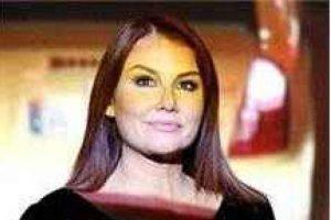 Deniz Seki bulundu!