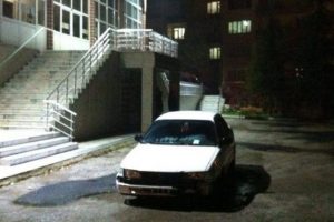 Cami avlusuna u&ccedil;tu