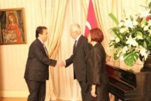 Paris'te Cumhuriyet resepsiyonu