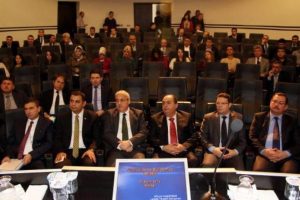 Kahramanmaraş'ta Uluslararası Lojistik Konferansı