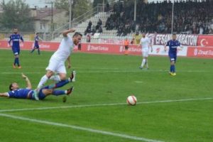 İneg&ouml;lspor penaltılarda kupaya veda etti!