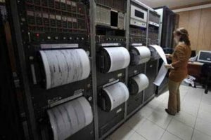 Bitlis'te 4,4'l&uuml;k deprem