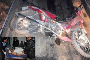 Motosikletle domuza &ccedil;arptı