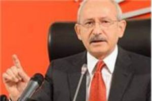 CHP liderinden istifa a&ccedil;ıklaması
