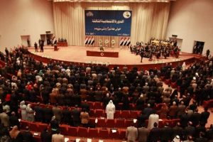 Irak Meclisi T&uuml;rkmen Hakları'nı reddetti