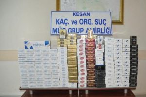 Keşan'da ka&ccedil;ak sigara operasyonu