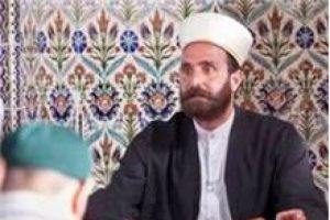 Diyanet'ten o dizilere yasak!
