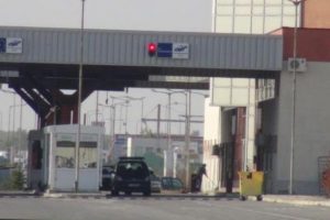 Hamzabeyli'de x-ray kuyruğu
