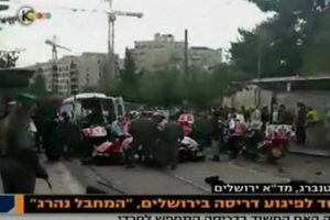 Kud&uuml;s'te bir s&uuml;r&uuml;c&uuml; arabasını yayaların &uuml;zerine s&uuml;rd&uuml;