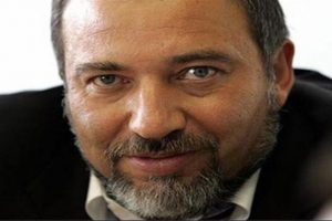 İsrail Dışişleri Bakanı: ''T&uuml;rkiye saygı duymalı''