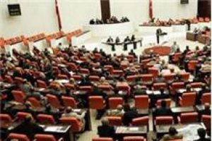 Akademisyenlere zam genel kuruldan ge&ccedil;ti
