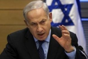 Netanyahu'dan k&uuml;stah a&ccedil;ıklama: Saldırılarımız s&uuml;recek