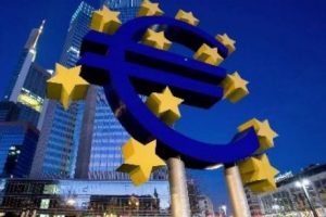 Avrupa Merkez Bankası faizi değiştirmedi